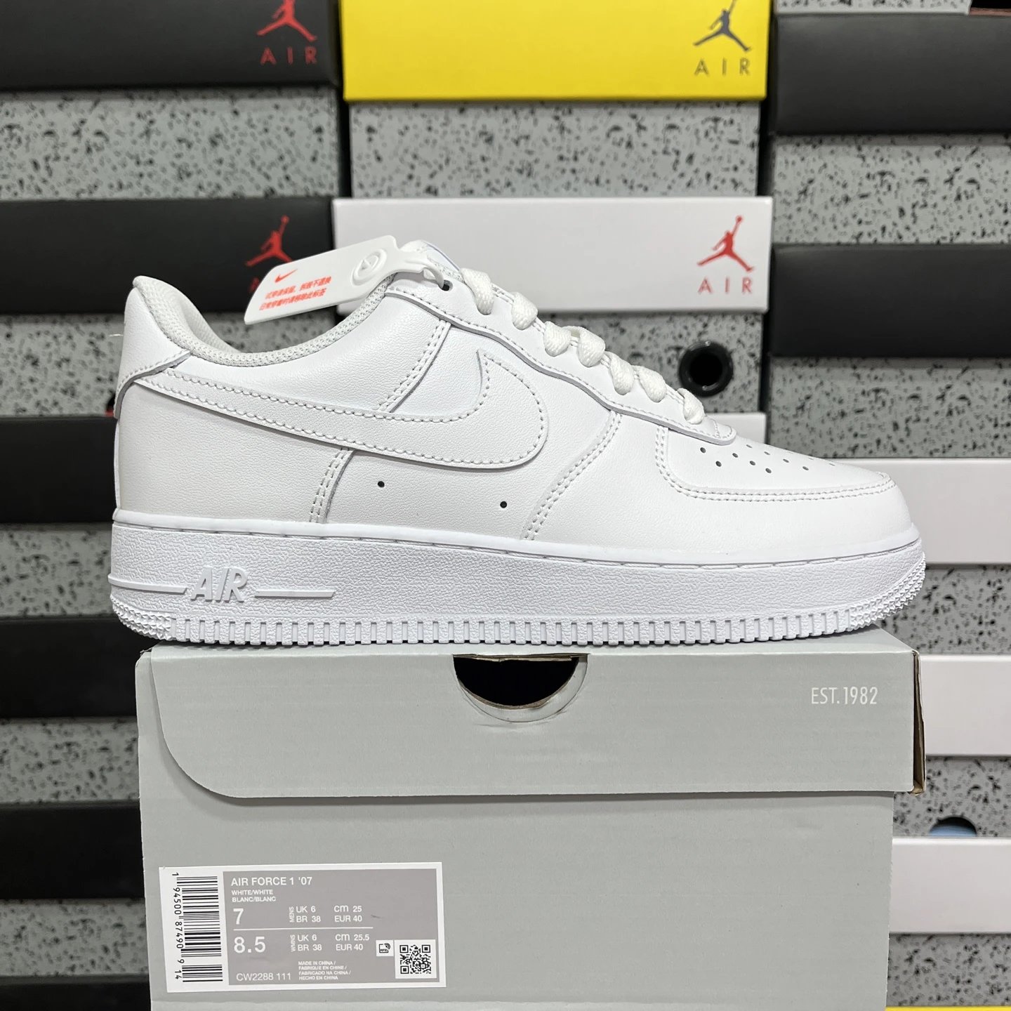 Nike Air Force 1 '07 Low Triple White