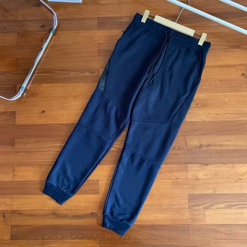 Nike Jogger Pants Contrast Panel