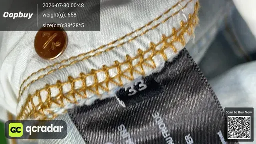 SKU 36f3dd