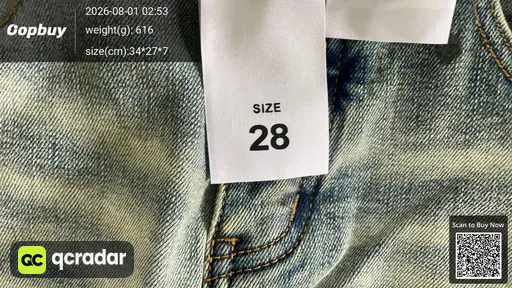 SKU 073da9