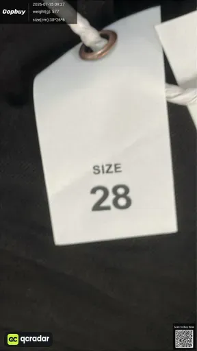 SKU 6d2d67