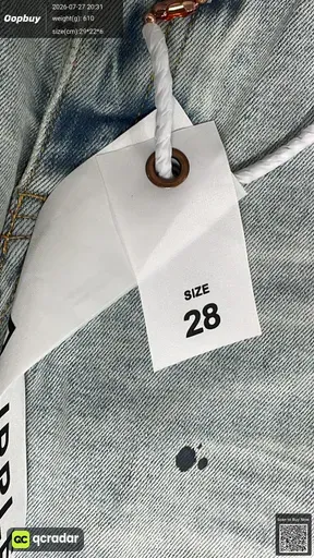 SKU 0a2772