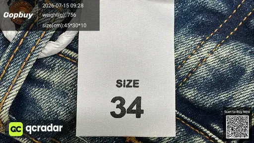 SKU e82bfc