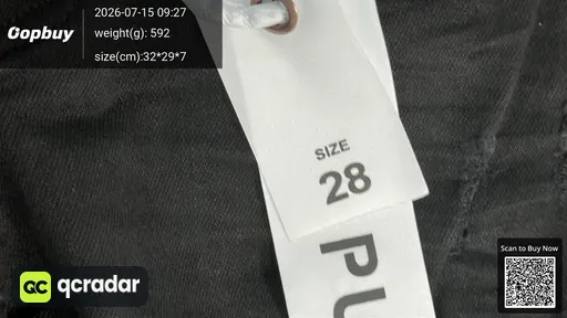 SKU 7b6254