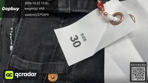 SKU 0b1c14