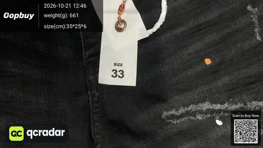 SKU 1763a7