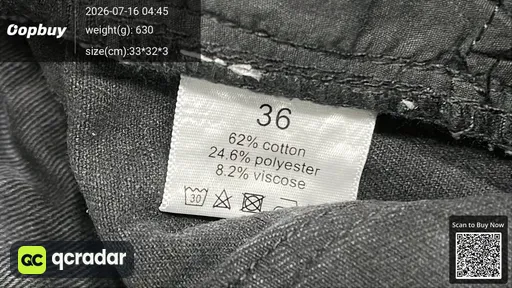 SKU 873e5e
