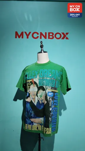 V565-green