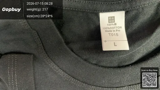 SKU fb5885