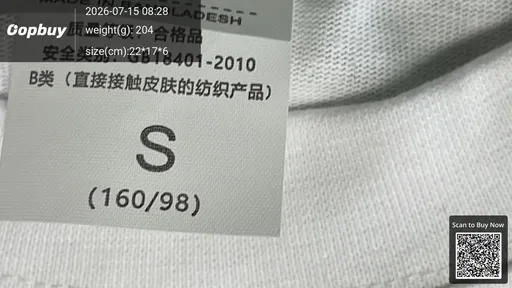 SKU cb2a94