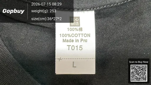 SKU 7aa313