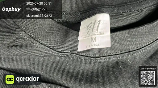 SKU 0b209a