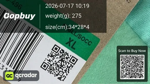 SKU 26e02f