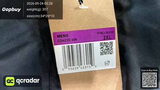 SKU 90c44c