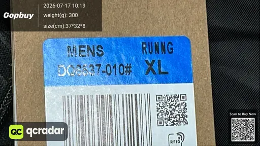 SKU 7a9e16