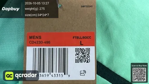 SKU 26e02f