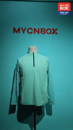 Striped green jacket