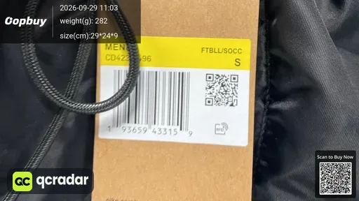 SKU 3d0a08