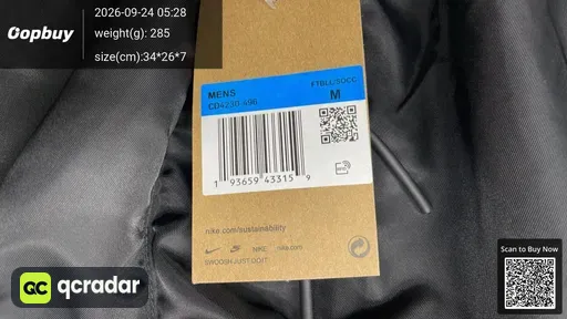 SKU 693d27