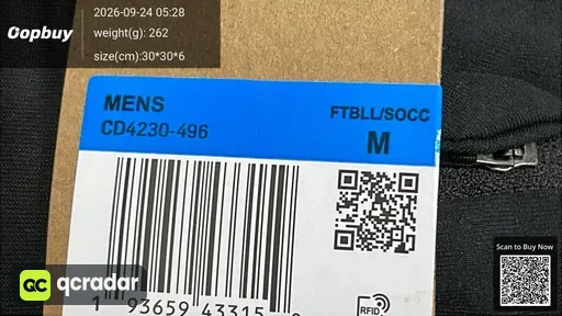 SKU 03e9b7