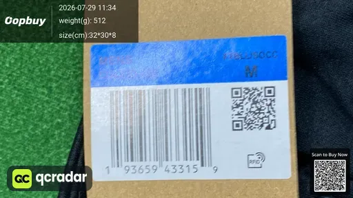 SKU b001b6