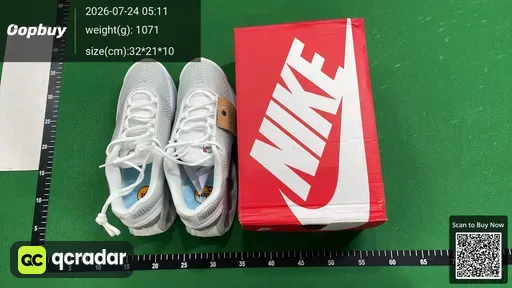 SKU e8e79b