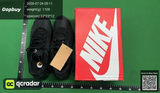 SKU e88611