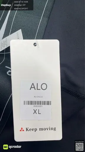 SKU 43692e