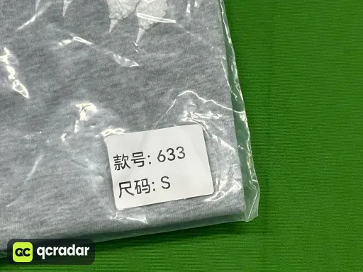 633灰色短袖