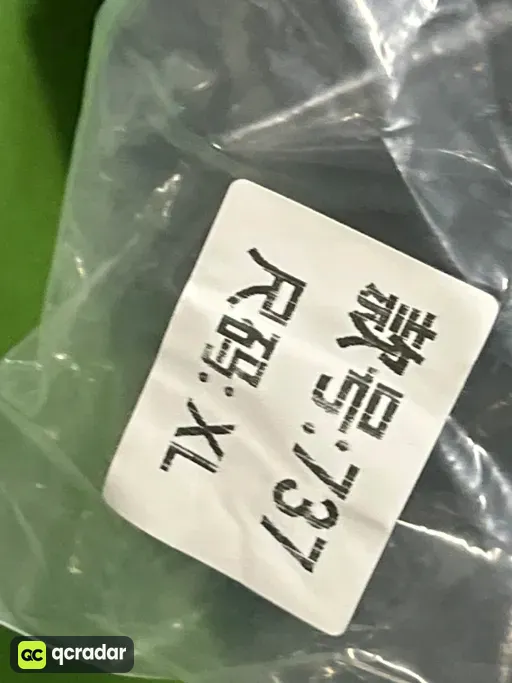 737黑色短裤