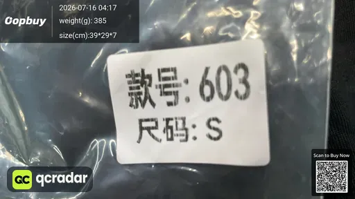 SKU 4a48c7