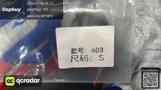 SKU 98a661