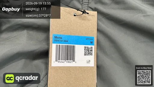 SKU 75c6f2