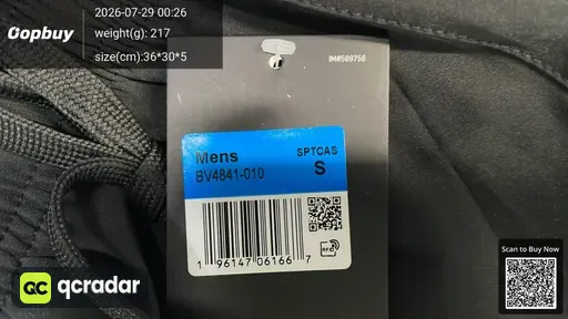 SKU e76776