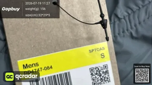 SKU 0e67af