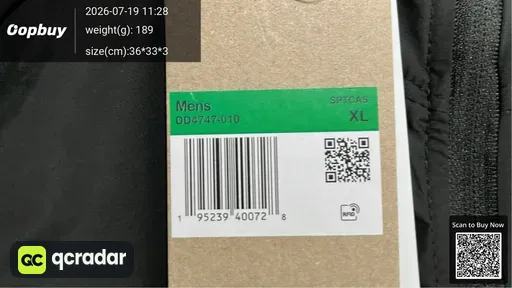 SKU e682d0
