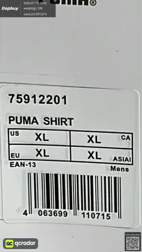 SKU 252d67