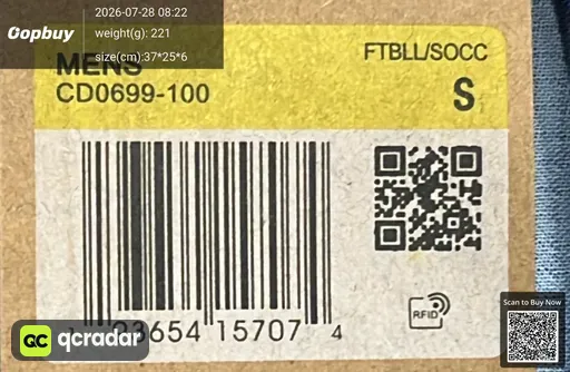 SKU c5b2d6