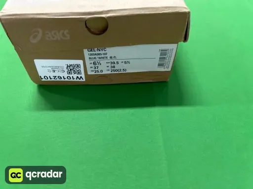 蓝色