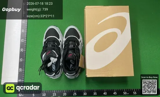 SKU c13e4f