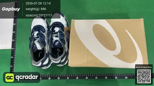 SKU 8726af