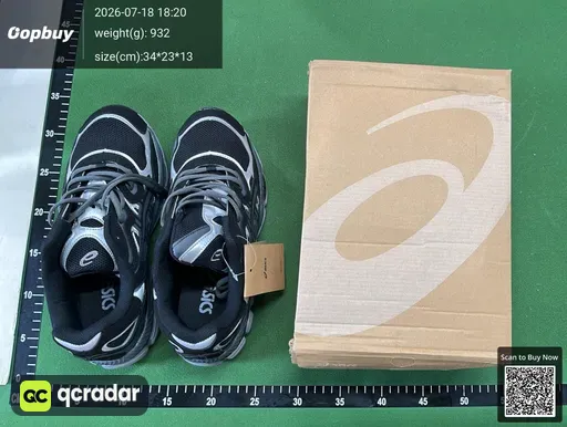SKU c0e091