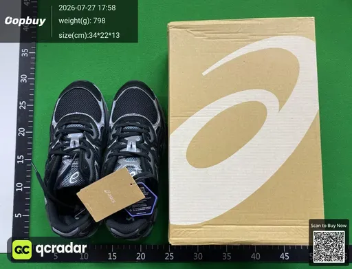 SKU cb4d19