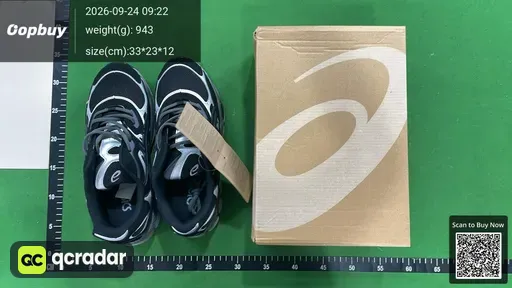 SKU c0e091
