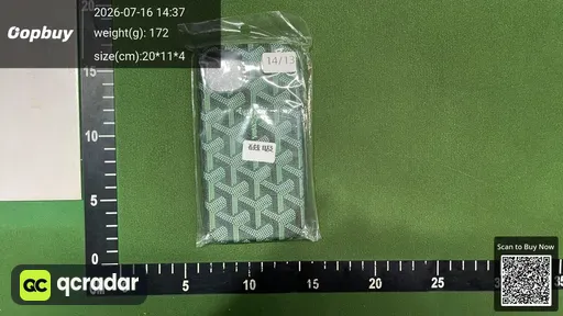 SKU e583e2