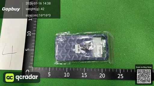 SKU b1e529