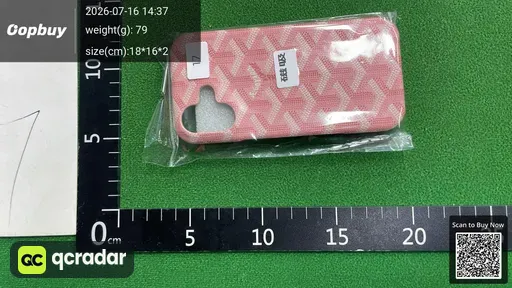 SKU e8df3a