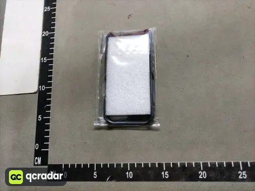 __qc_other__ d:2026-08-02