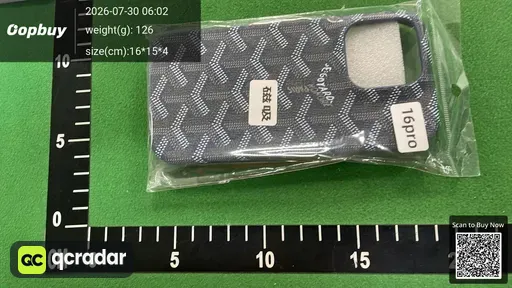 SKU 0451a5
