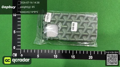 SKU 4cab12